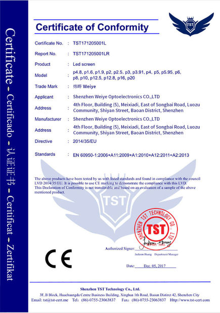 China Shenzhen Weiye Optoelectronics Co., Ltd. zertifizierungen